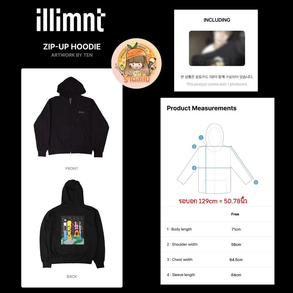 Bernyce_nyce's tweet photo. [PRE] TEN illimnt : FIRST EDITION Official MD 💜 ZIP-UP HOODIE/T-SHIRT/2-WAY ECO BAG

สั่ง https://t.co/mJiMSaEeFq

โค้ดลด https://t.co/FTVxvFvjjK

#ตลาดนัดten #ตลาดนัดเตนล์ #ตลาดนัดtenlee https://t.co/v2fI5EqrNw