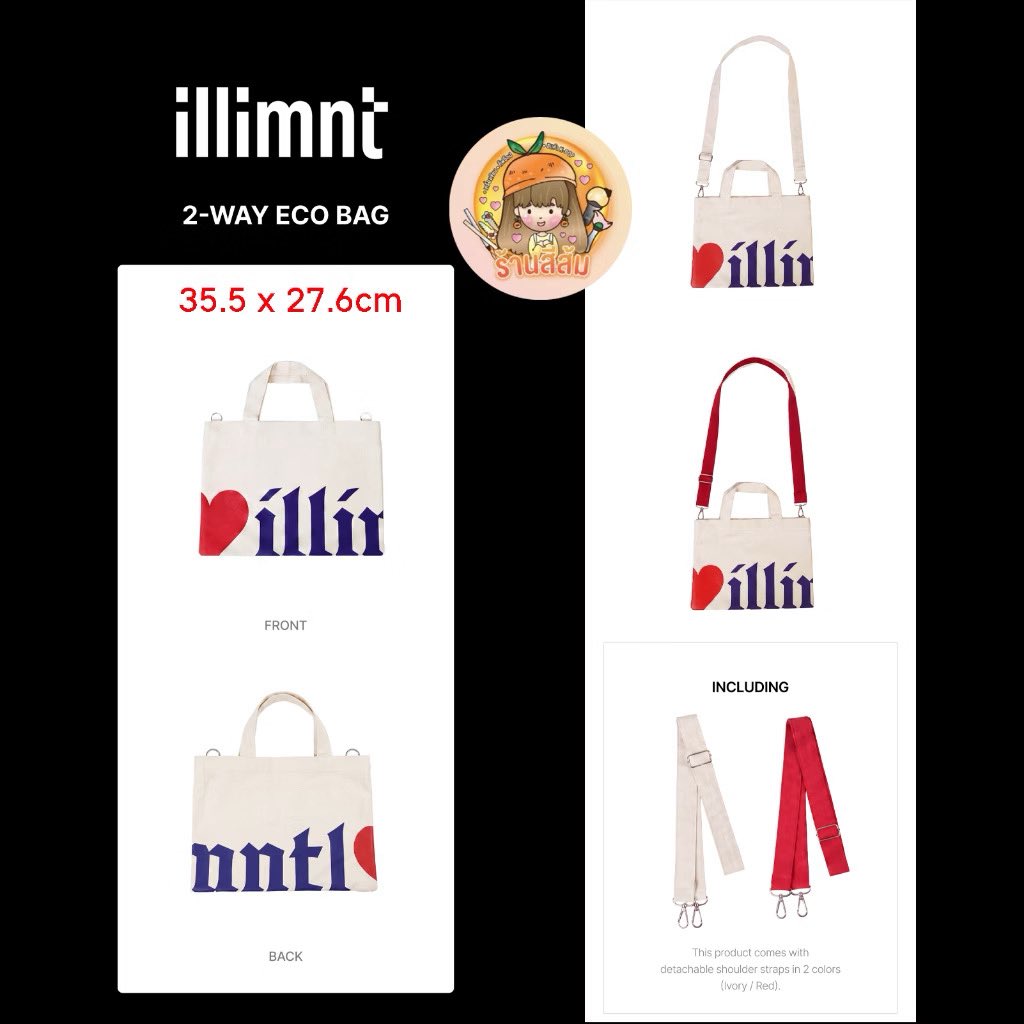 Bernyce_nyce's tweet photo. [PRE] TEN illimnt : FIRST EDITION Official MD 💜 ZIP-UP HOODIE/T-SHIRT/2-WAY ECO BAG

สั่ง https://t.co/mJiMSaEeFq

โค้ดลด https://t.co/FTVxvFvjjK

#ตลาดนัดten #ตลาดนัดเตนล์ #ตลาดนัดtenlee https://t.co/v2fI5EqrNw