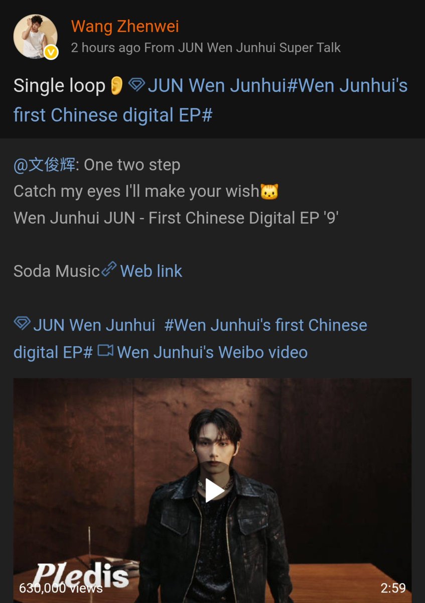 mizuki_junpi's tweet photo. TSE FAMILY supporting jun too.. love seeing people return the same energy he gives them 🥹 https://t.co/y8Ug5Am8TF