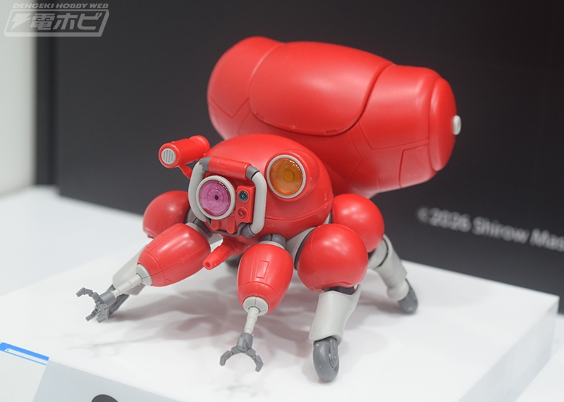 hobby_magazine's tweet photo. 30MP 草薙素子（攻殻機動隊 THE GHOST IN THE SHELL）
30MP フチコマ（攻殻機動隊 THE GHOST IN THE SHELL）

https://t.co/8MKEhclhUA

#全日本模型ホビーショー #攻殻機動隊 https://t.co/Yx0UNLGGtT