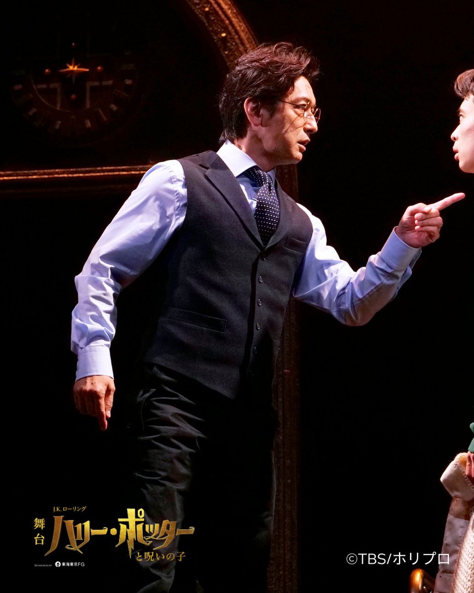 hpstagetokyo's tweet photo. ／
ついに明日！石丸ハリー卒業🪄
＼

ハリー・ポッター役 #石丸幹二 が
10月4日(日)昼公演にて、いよいよ卒業を迎えます。
ぜひ劇場で見届けてください！

#ハリポタ舞台ラスト
#今こそ魔法を
#呪いの子 https://t.co/Dt1QC7AaM6