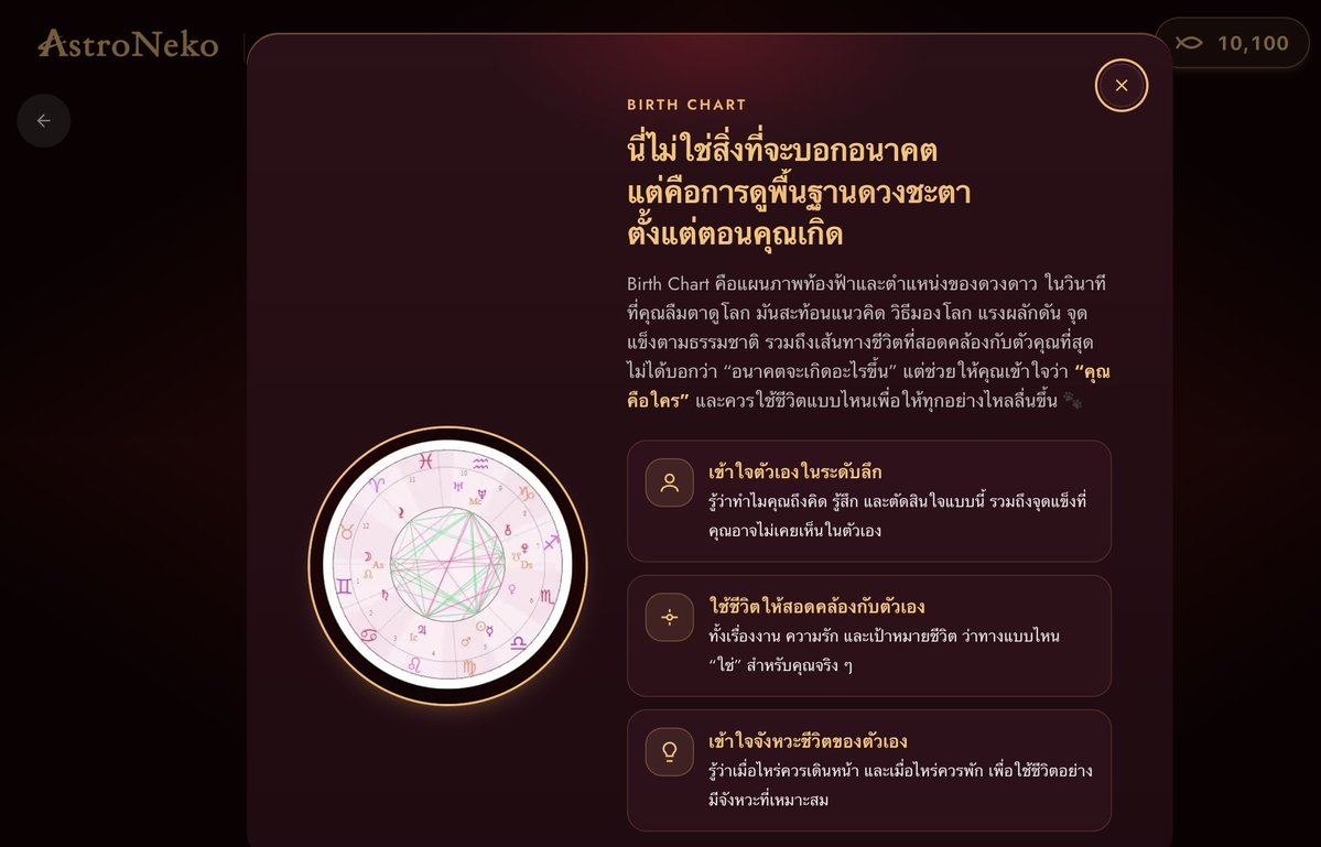 JarnMeow's tweet photo. คนที่มีแฟนยากสุดๆ มักมีดาวเสาร์สิงอยู่เรือน 5 หรือ 7 นะจากที่จารเหมียวเห็น

ชาวดาวเสาร์อยู่เรือนที่ 5 ก็มักเปิดใจเรื่องความรักช้า ไม่ไปจีบใครง่ายๆ เป็นคนคิดมาก และไม่กล้ารักเล่น ๆ

ส่วนชาวดาวเสาร์อยู่เรือนที่ 7 ก็มักจริงจังกับคู่ครองมาก มาตรฐานสูง เลือกคนยาก กลัวความสัมพันธ์เป็นภาระ หรือมีความสัมพันธ์จริงจังช้ากว่าคนอื่น ประมาณว่า ถ้าจะมีแฟนแย่ ขอนอนกอดแมวที่ห้องที่กว่า

เผื่อท่านใดอยากรู้ว่าตัวเองมีดาวเสาร์ในเรือน 5 กับ 7 ไหมก็ลองไปเปิด Birthchart กันได้
👉 https://t.co/5cH81w50mN

เพื่อทำความเข้าใจตัวเองมากขึ้นจ้า