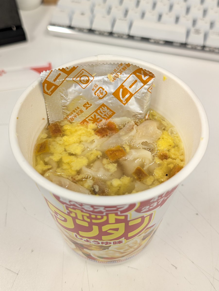 keke_soccer's tweet photo. 3分経って蓋外すまで気づかなかった…

※働き過ぎは良くない https://t.co/vibyWfgo6I