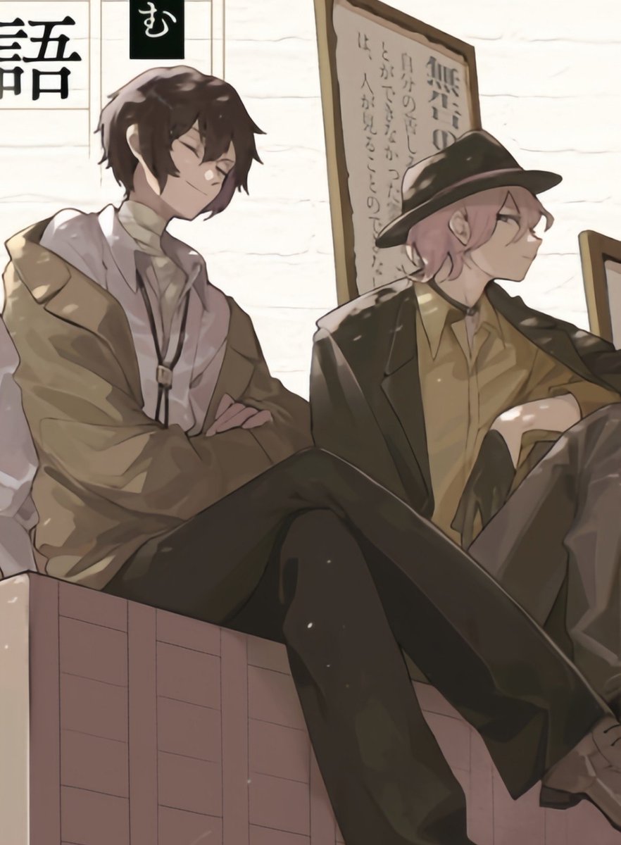 araphilees's tweet photo. the look of love #skk https://t.co/UXU7BLRG0x
