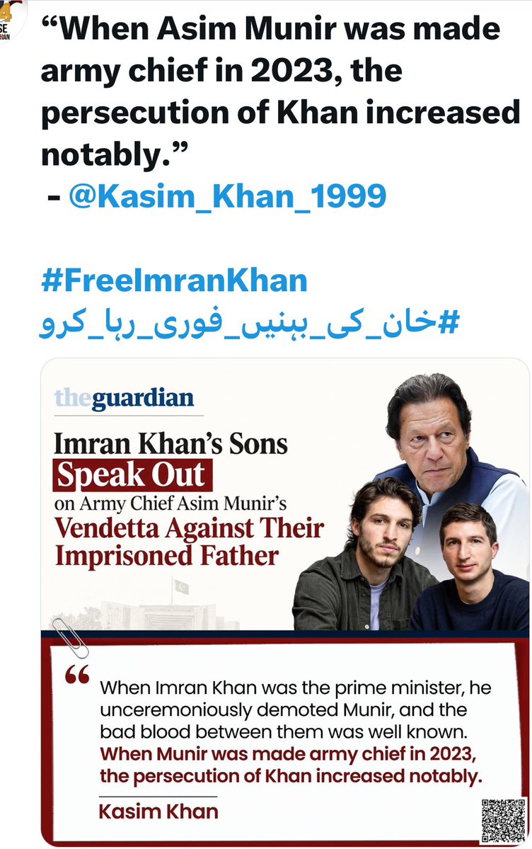 FaikeJstce's tweet photo. Protest at HM @RoyalFamily to #STOP the VINDICTIVE #MurderPLOT
agnst PM #IK NOW; @Kasim_Khan_1999 @sayedzbukhari!
Wd HRH @KensingtonRoyal
be #ALLOWED to LEAD the
#BritComm? HM #KCIII wth
@JaneMarriottUK can’t continue to #ENFORCE bloodbaths agnst #Democracy, & #BritC Charter! https://t.co/drcwdPlZFg