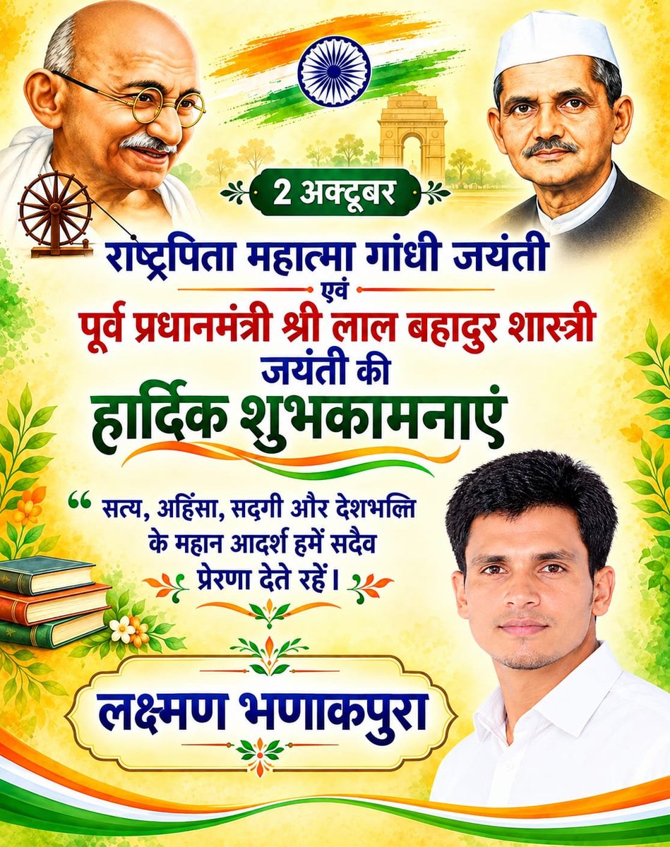 Laxman034671's tweet photo. https://t.co/KVcklp0m84
