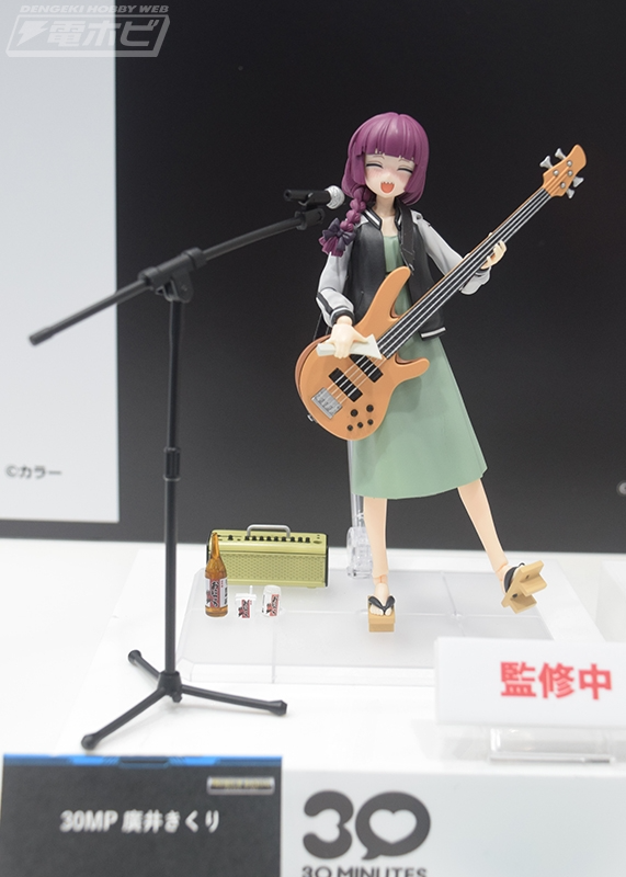 hobby_magazine's tweet photo. 30MP 廣井きくり

https://t.co/8MKEhclhUA

#全日本模型ホビーショー #ぼっち・ざ・ろっく https://t.co/Cw8ItLOvQW