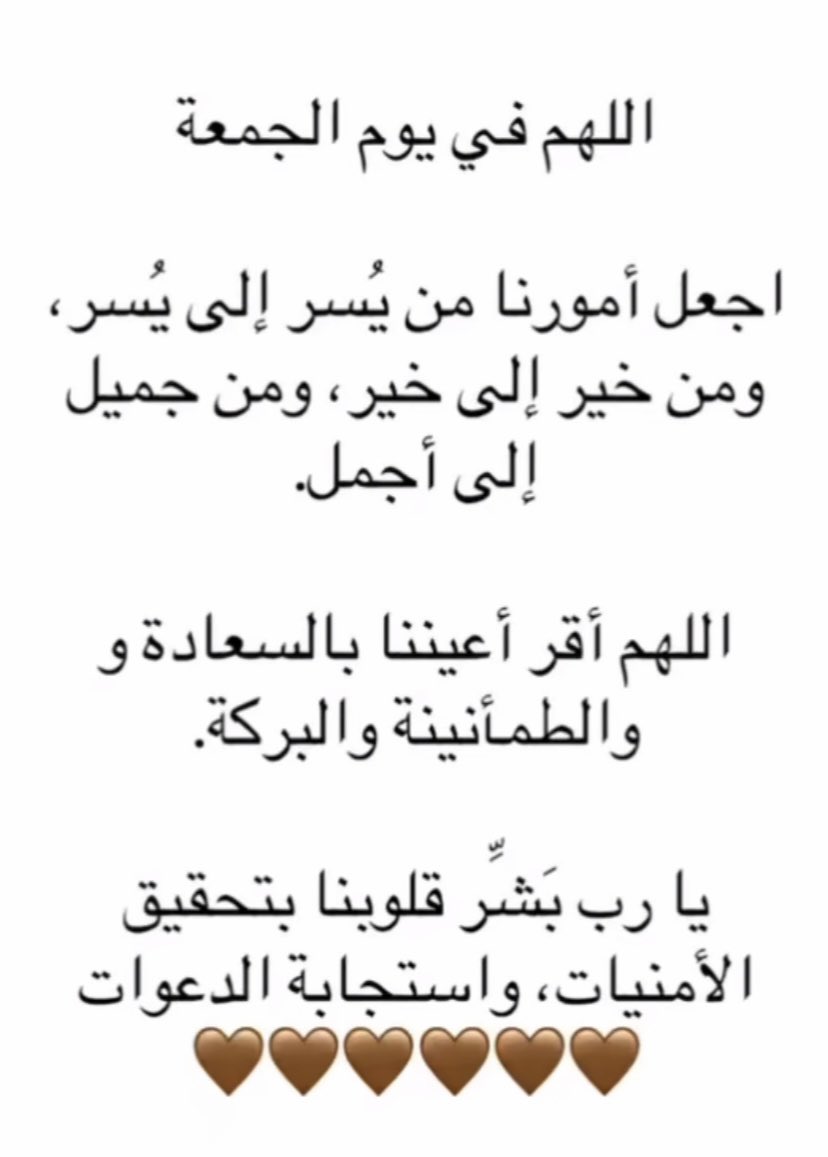 nawal_2002's tweet photo. https://t.co/P7N4ieRqJ4
