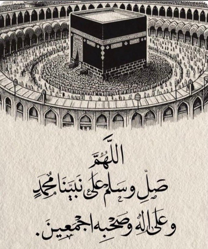 nawal_2002's tweet photo. https://t.co/P7N4ieRqJ4