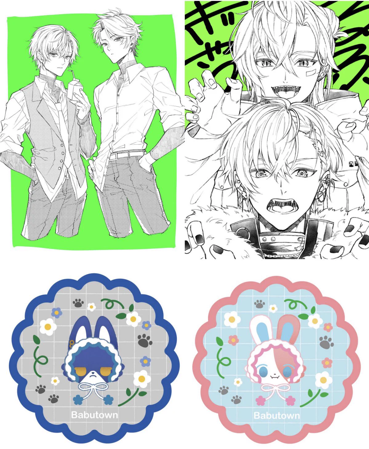 なづ on X: 