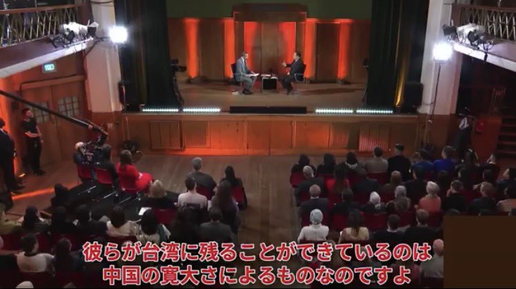 hironakaisseis1's tweet photo. この動画見てたら中共の御用学者が日本敗戦後台湾に日本人が残れたのは中国が寛大だったからとか言ってるけど、あのときの在台日本人の多くは敗戦の混乱のなかで��まって台湾北部の港の基隆とかから日本に戻ったよ。こういうのを指摘しておかないと中共のウソがSNSでばはまかれてしまうね
#太平洋戦争 https://t.co/2Jlso6dV48