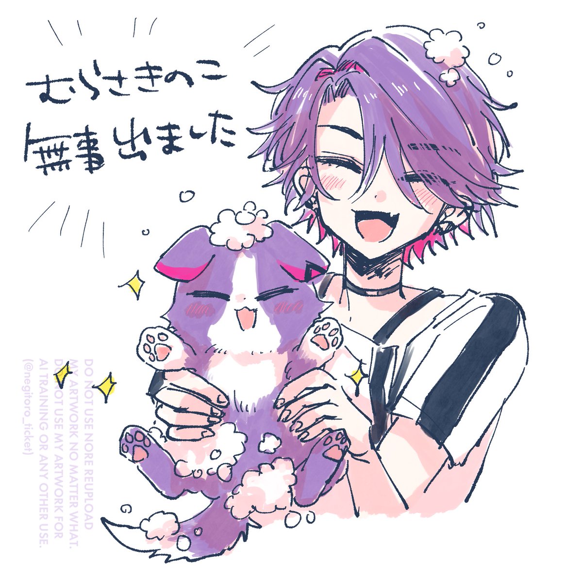 negitoro_ticket's tweet photo. 出た！！！！！やったー！！！！！！！ https://t.co/w9CfFbY4hl