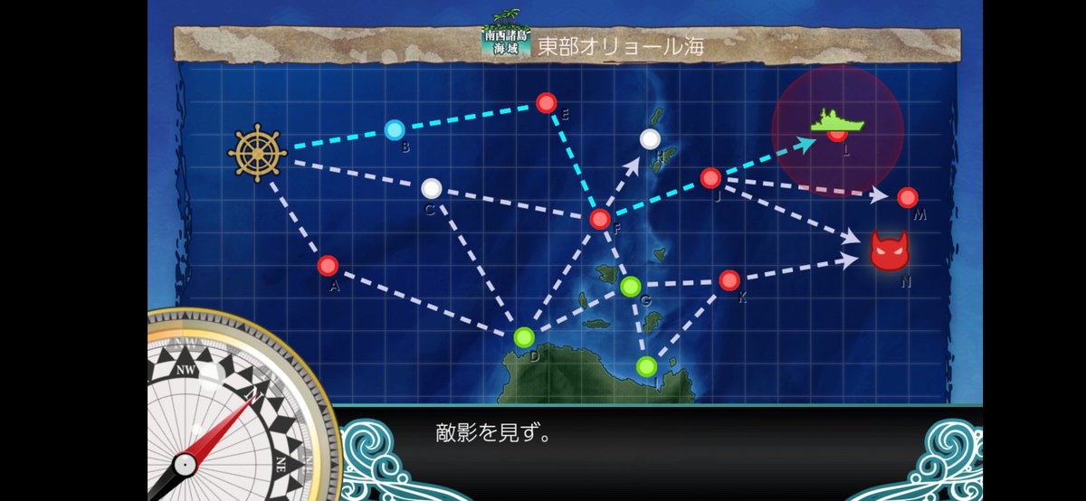 Otaka_Republic's tweet photo. 80%以上達成は呪物なの？ https://t.co/mDv87hfkzb