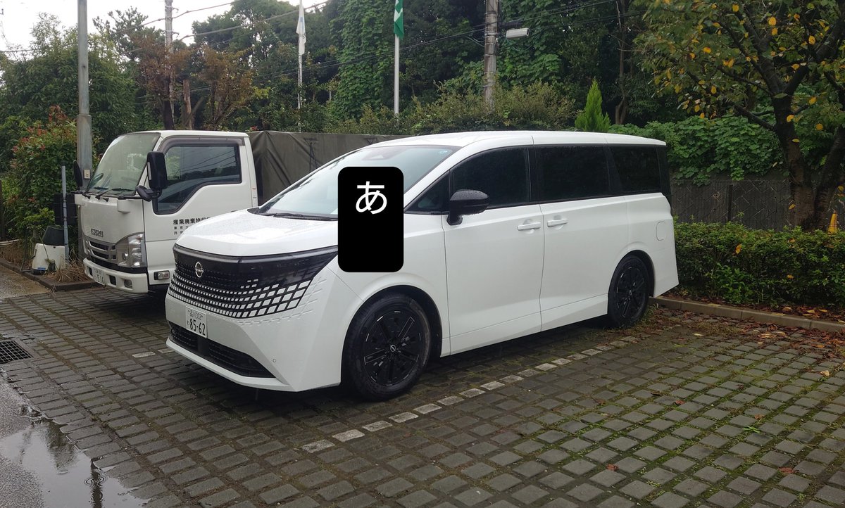 negitoro007's tweet photo. 台車エルグラで神 https://t.co/Upqiyp0MNm