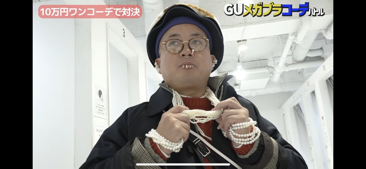 ikeike_dodondon's tweet photo. チョコプラの「GUで10万円コーデバトル」一番おもろい https://t.co/HbynIEL71m