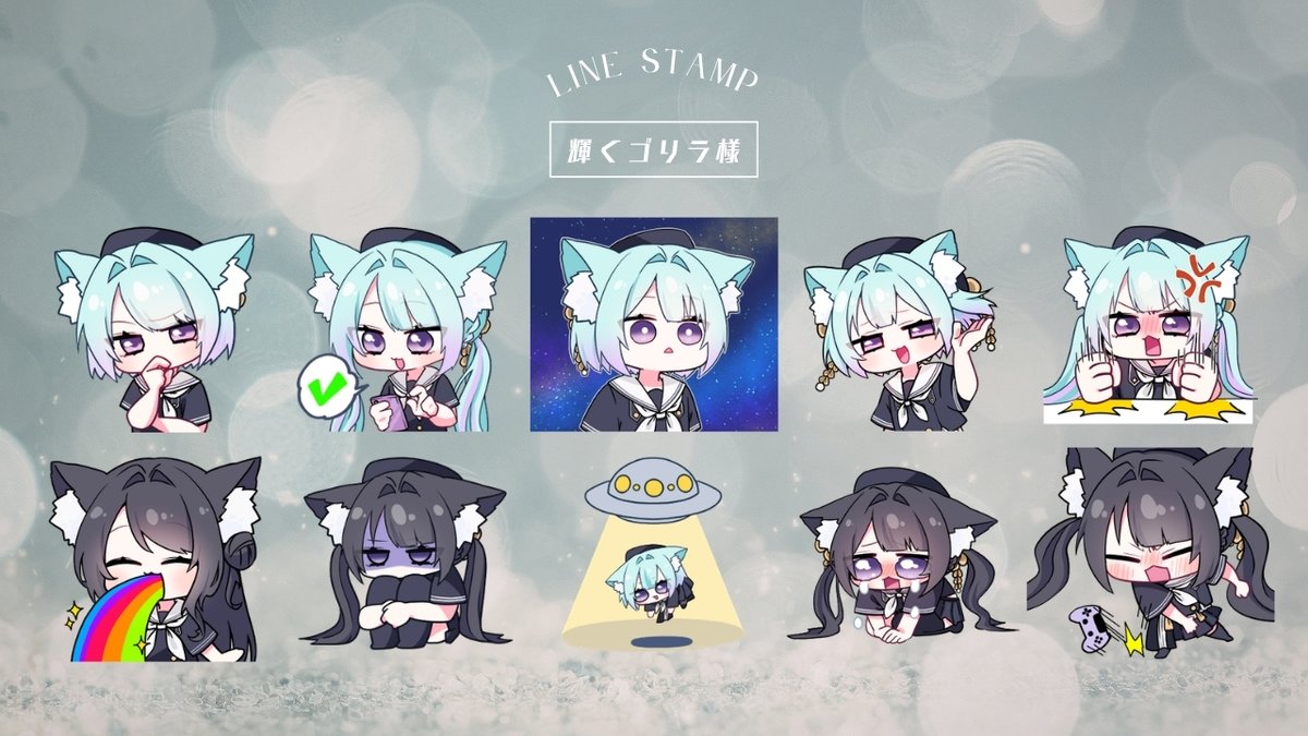 mo__UoxoUy's tweet photo. リリース予定のLINEスタンプについて

T.tom様　#tom_crew4 
すとぽぷ様　#strangepopsicl 
輝くゴリラ様　#siro_o69  
おさんぽみるく様　#Aka_tsukiN_ https://t.co/yAeKTaFvhP