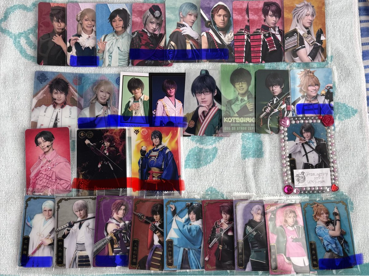 ram_ngtsry20911's tweet photo. ミュージカル刀剣乱舞 過去作グッズ譲渡

豊前 大倶利伽羅 御手杵 肥前 石切丸 和泉守 鬼丸 蜻蛉切 巴形 山姥切 長曽祢 物吉 岩融 日向 大包平 朝尊 陸奥守 小狐丸 浦島 長谷部 水心子 清麿 南泉 一期 笹貫 桑名 ソハヤ 大典太 村雲 三日月今剣 篭手切 鶴丸 五月雨 蜂須賀

条件↓ https://t.co/a9IZxTjPH9