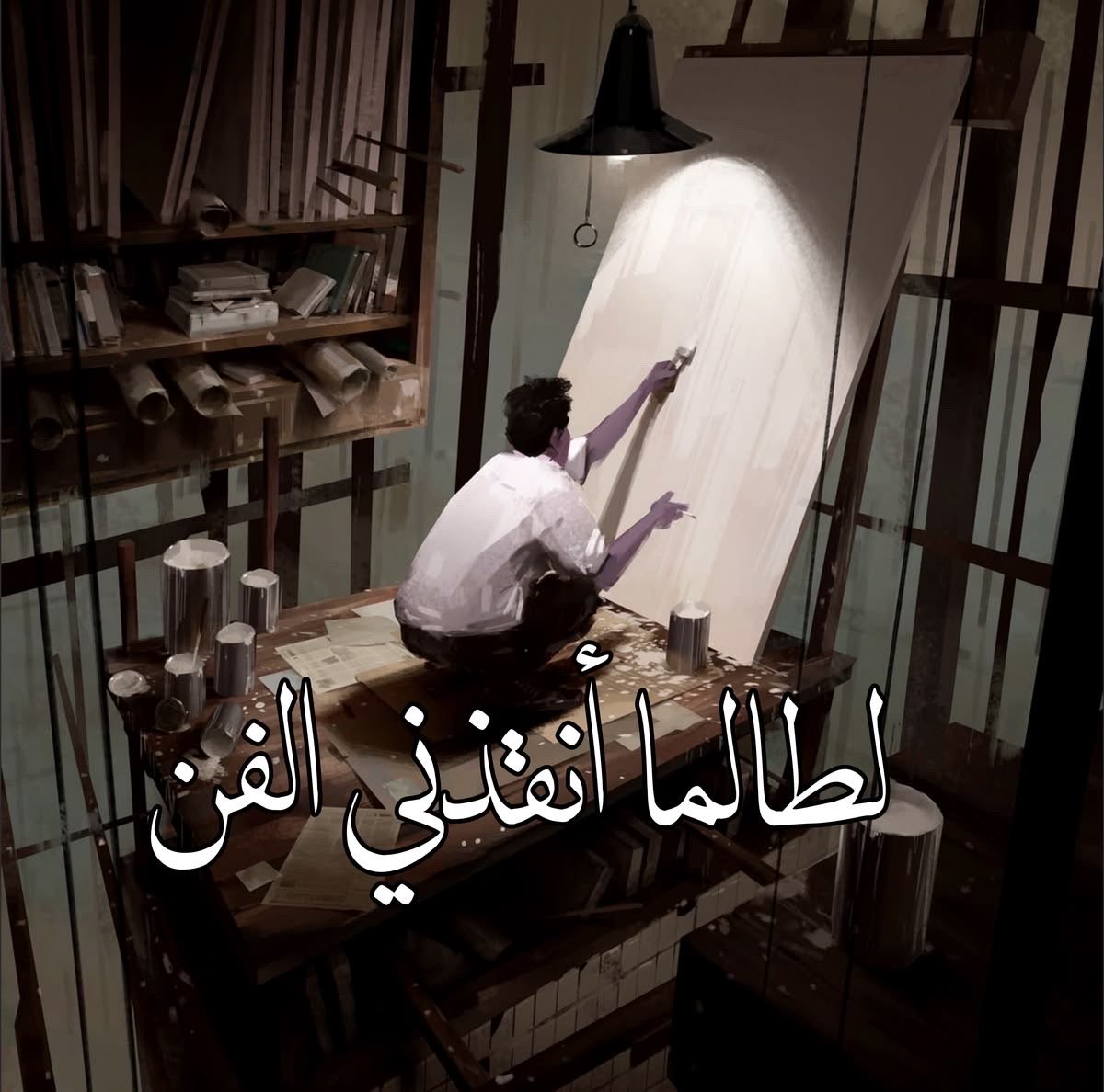 danaalfi06's tweet photo. https://t.co/1JTc1pbwI4