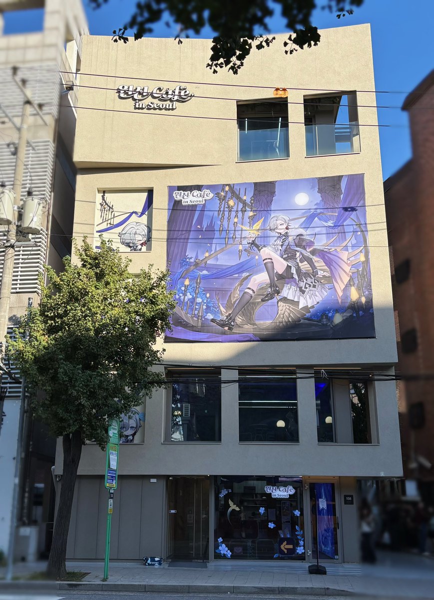 N_eruneruko's tweet photo. ソウルの原神カフェ、ライトキーパーの限界オタク無事墓と灯台拝めた😭この為に頑張って渡韓した甲斐があった…
 #분대장님_보고드립니다 https://t.co/D41kXVz1Ym