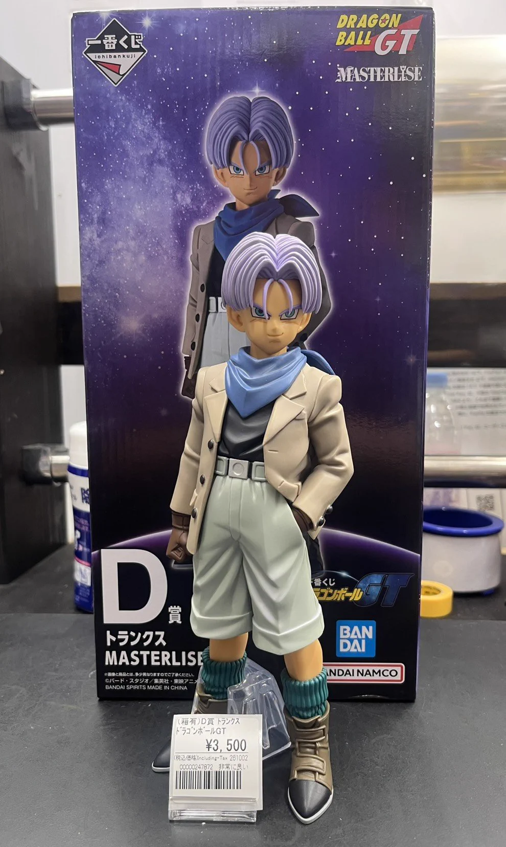 アニメフィギュア専門店】おたちゅう。秋葉原1号店 on X