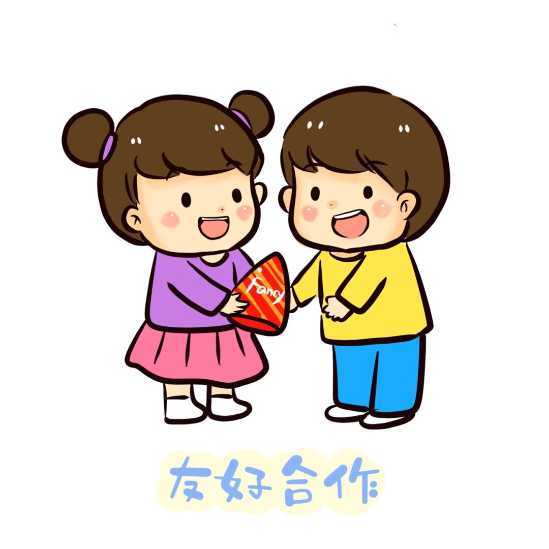 FriantyAulia's tweet photo. [吐示牙迪 these interesting things are so cute, can’t stop sharing this fun moment!]， https://t.co/vJWHV1UoQ1