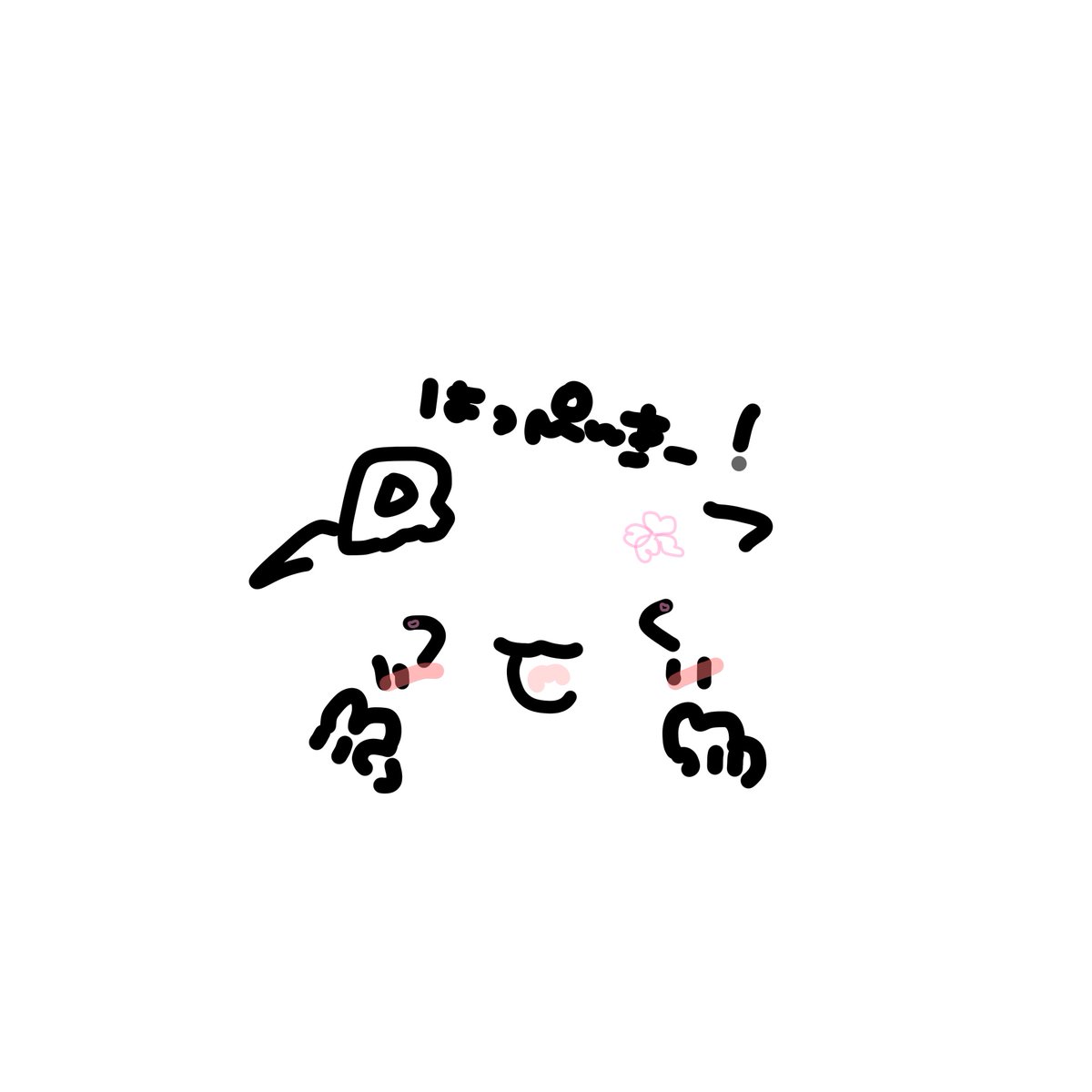 bit_sorasaki's tweet photo. @ponzu_heimin3 ぽんちゃいつもほめてくれてうれじー！！！！���りがとーお！！！！ https://t.co/MP3dI2z4vW
