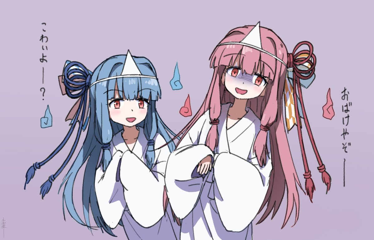 tatenosettan662's tweet photo. 琴葉ゆうれいちゃん👻👻 https://t.co/kp9l4JvM4S