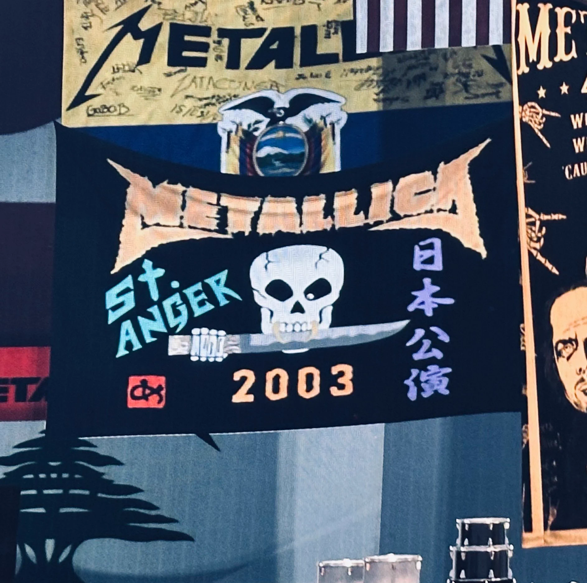 Japannica: Metal Justice Tokyo #446 on X: 
