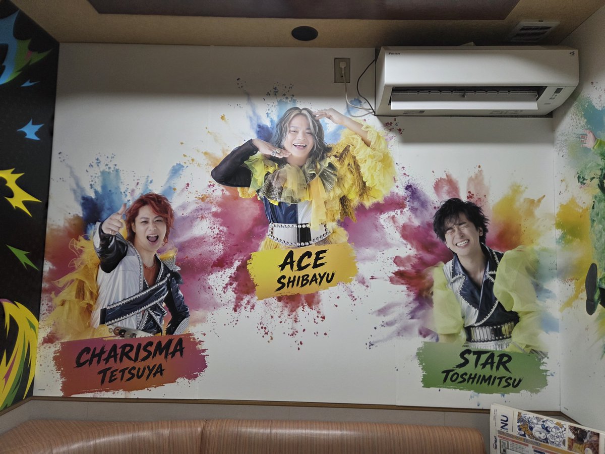 Hoshi_5050's tweet photo. 宮城でやるのアツすぎ https://t.co/G4IeuiJW5G