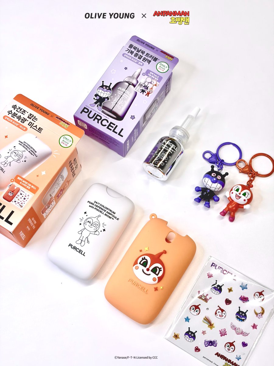 purcell_seoul's tweet photo. [퍼셀 세균맨&짤랑이 기획세트 RT이벤트 🧡💜]
세균맨 유산균* 원액과 짤랑이 수분장벽 미스트 모두 선물로 드립니다. 🎁 (5명 추첨)
- 퍼셀 계정 팔로우 + 해당 게시글 RT

음하하하 저희도 이제 콜라보... 어깨가 잔뜩 솟아 내려올 생각을 안하는군요
셀지기가 호빵맨&짤랑이 기획세트 RT 이벤트를 가져왔어요!
퍼셀 첫 콜라보 오픈 기념 셀지기가 쿨하게 쏩니다!!
(셀둥이들 드리려고 아주 민첩하게 허락을 받았지 뭐예요 저 잘했죠 ^ㅁ^V)

당첨자 발표는 10/9에 진행합니다!
*사균체를 의미