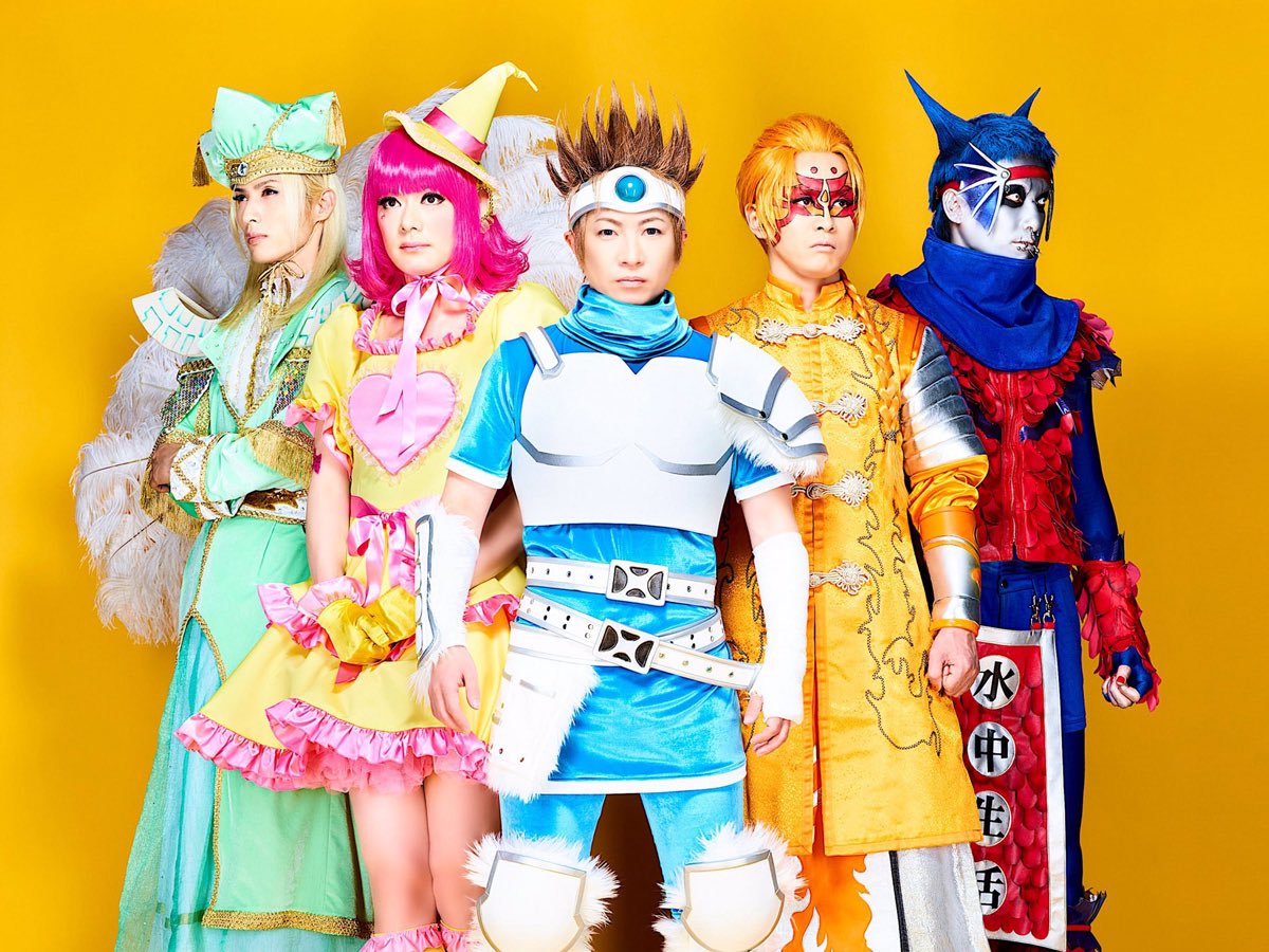 Lida_Gt's tweet photo. おきんにちは〜
今日は10/2
サイコルシェイムのメジャーデビュー記念日です〜
月日が流れるのは早いものですね〜
今後ともよろしくお願いいたします。 https://t.co/HgbGeZcasG