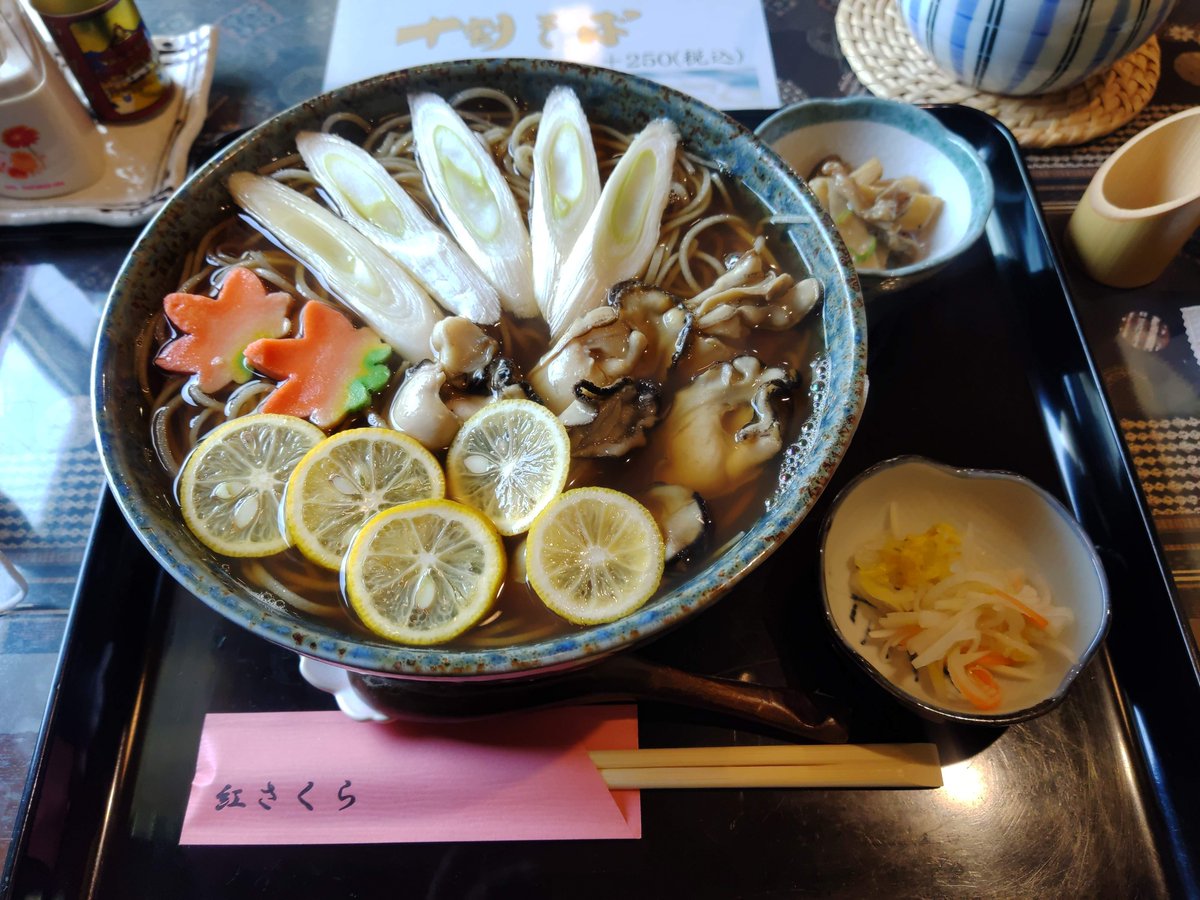 unkoshiteruko's tweet photo. @aya__AS こんにちは
😷風邪ひいたかも😖 https://t.co/qvoJZ8Rpv9