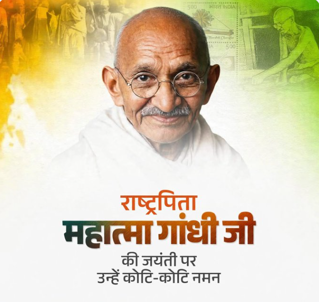 DolmaTashioe's tweet photo. Remembering Mahatma Gandhi on his birth anniversary. His timeless message of truth, non-violence, peace and unity continues to inspire generations worldwide. 🇮🇳🙏
#GandhiJayanti #MahatmaGandhi #Bapu #TruthAndNonViolence https://t.co/RgriQH9Pro