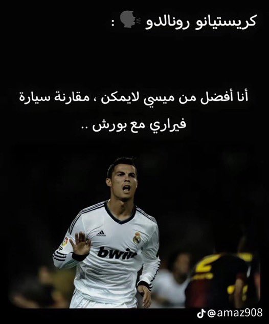KHDRI8's tweet photo. @ouzvv الحمار هذا كان طول مسيرته يقلل من لاعبك بكل الطرق ويقلل من الجميع عشان مصلحته والحين تقول كذا مسوي واقعي وكذا ، هذا غير مقابلاته واللي يسويه بالانستا https://t.co/uDv8RwHXJ6