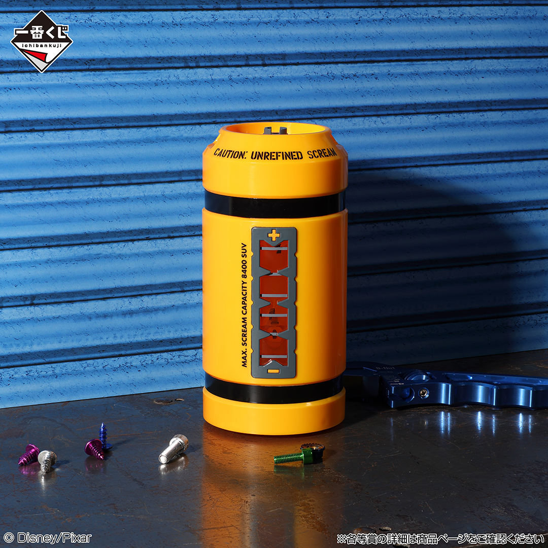 ichibanKUJI's tweet photo. 🟢∙🔵∙🟣
#一番くじ 〈モンスターズ・インク〉
ラインナップをチェック👀
🟢∙🔵∙🟣∙🟢∙🔵∙🟣∙🟢
https://t.co/tvAGkNsUWS
シーンフィギュアや、遊び心あふれる雑貨がたくさんラインナップ✨音声が出る〈エネルギータンク〉コインバンクもⓂ️⚡️

10/17(土)より順次発売予定🚪
#モンスターズインク