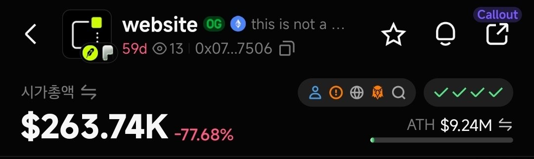 algiomodeun's tweet photo. $website 

WTF? what's going on? 

🤣🤣 https://t.co/0BvhxsRch3