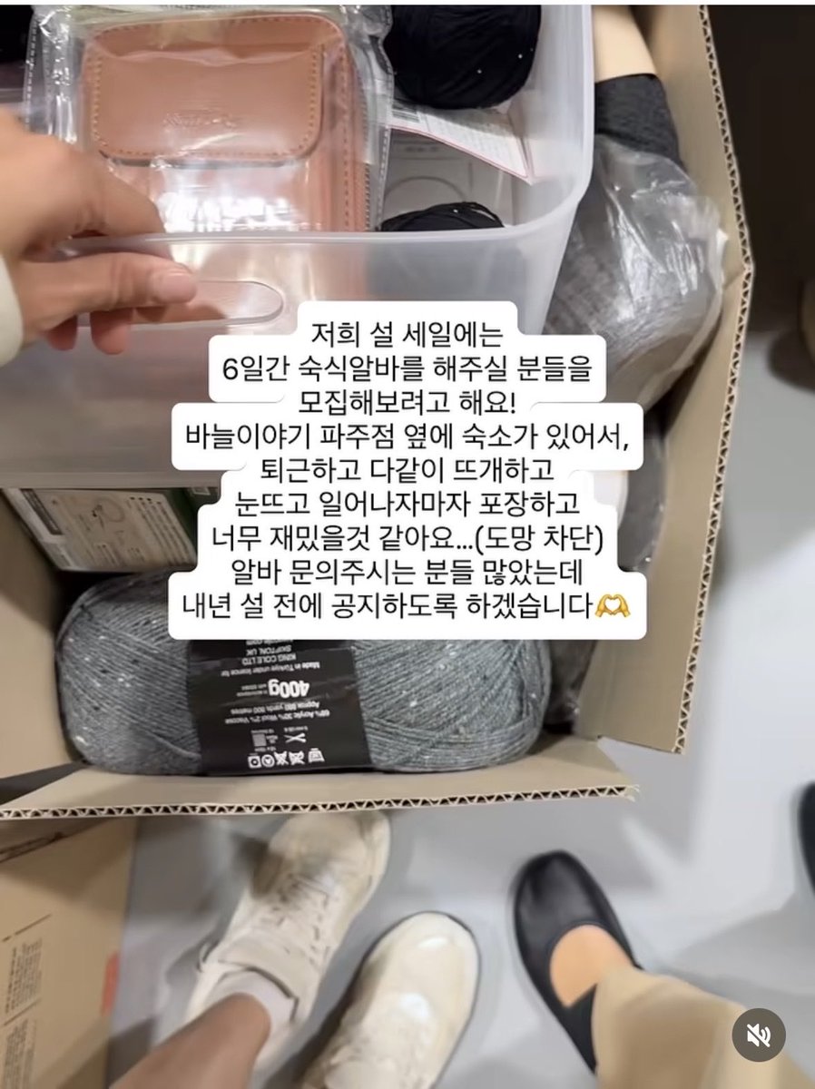 y0udally's tweet photo. 바늘이야기 설세일 숙박 알바 스포

아니 나 너무 재밌을 거 같아 설레 꼭 하고 싶어 https://t.co/TPoMfyrE6n