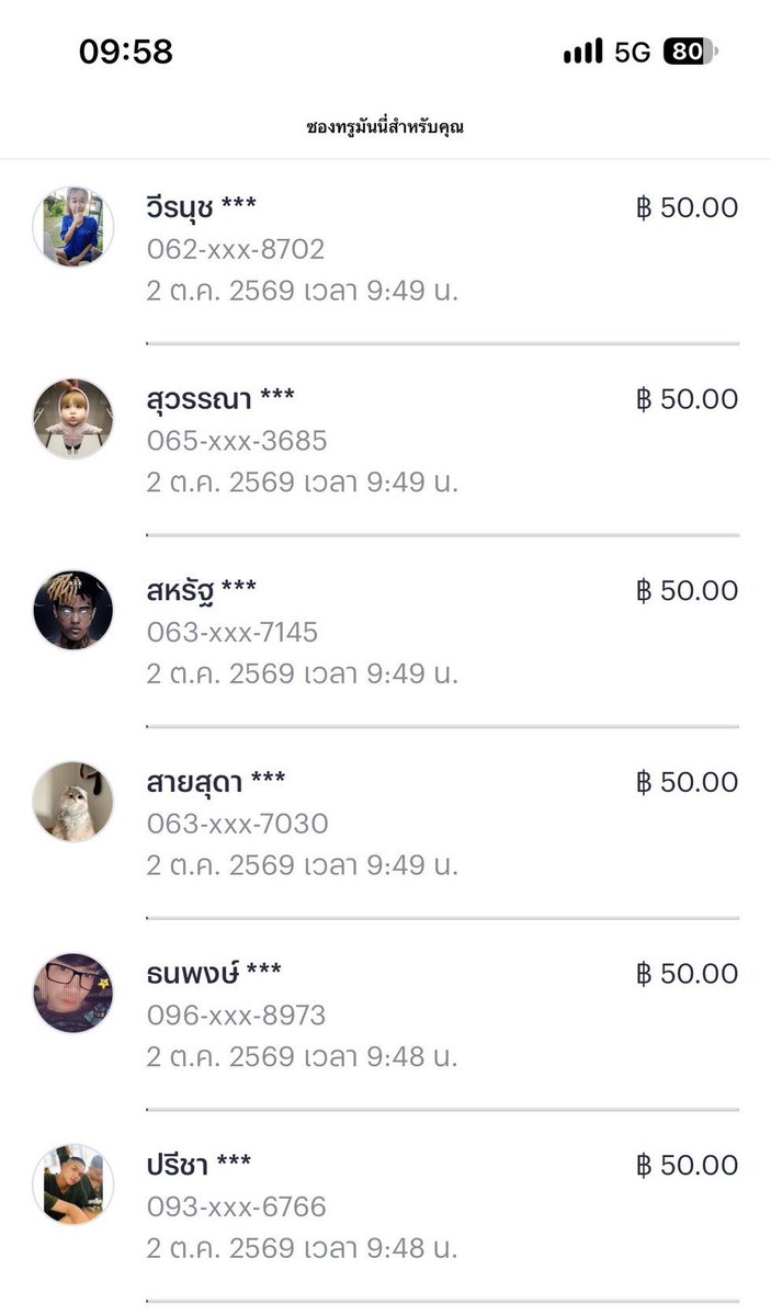 CODEDROP168's tweet photo. Good morning☀️ 

เช้านี้แจกรัว ๆ รักแบบไม่มีเงื่อนไข
🧧อั่งเป่า ไม่ได้มีแค่วันตรุษจีน

☑️กติกาง่ายมาก 
สมัคร US168 + เข้ากลุ่ม ก็รับเงินไปใช้ฟรีๆแล้ว
https://t.co/GAp1Jj2GCu

รอไรร ชวนเพื่อนมาสมัคร มาเอาเงิน https://t.co/P5jepQ8itg