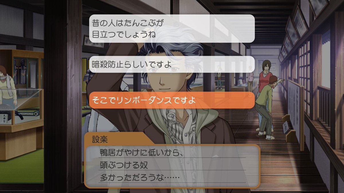 taikin_shitai's tweet photo. これを言える主人公、ほんとうに好きや https://t.co/0GszWDJyrk