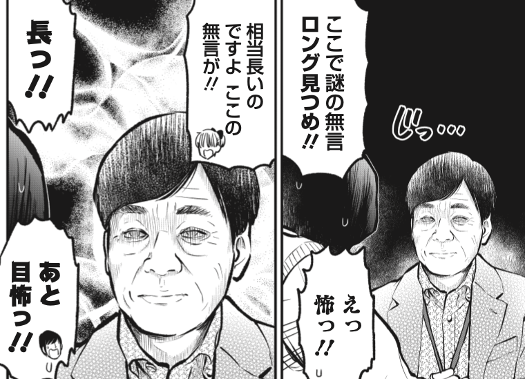 hokichi_eiko's tweet photo. 「邦キチS16」6話、更新しました‼️ 今回は、香川照之主演の新感覚サイコ・サスペンス「災 劇場版」です😱 ぜひご覧ください〜✨

⬇️コチラから🆓
https://t.co/tYC86uMXzY https://t.co/sd6UhIcC53