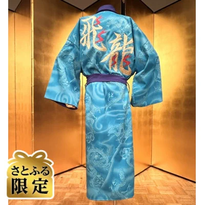 ふるさと納税サイト さとふる on X: 