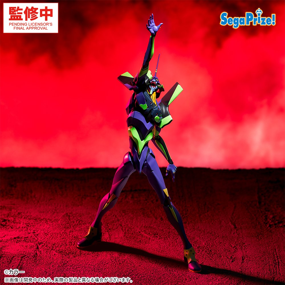 seganewsnavi's tweet photo. 【2027 セガプライズ 新作速報】

『ヱヴァンゲリヲン新劇場版』
FIGURIZMα
‐初号機‐
 
￣￣￣￣￣￣￣￣￣￣￣￣ 
来春頃、UFOキャッチャーに登場決定！  

#エヴァンゲリオン #セガプライズ #FIGURIZM https://t.co/8PXLUnaejc