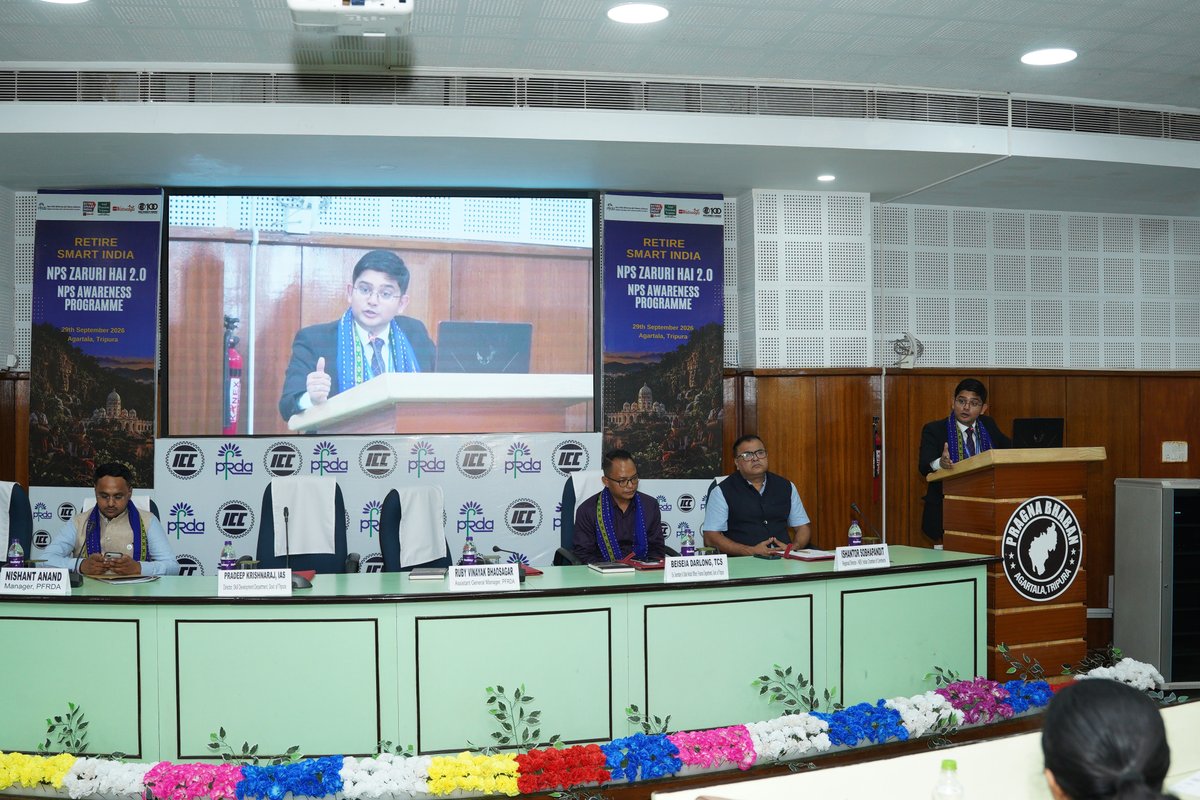 NewsStar69313's tweet photo. ICC & PFRDA Host “Retire Smart India 2.0” – NPS Awareness Programme In Agartala, Tripura.
#ICC #PFRDA #Host #Retire #Smart #India2.0 #NPS #Awareness #Programme #Agartala #Tripura
https://t.co/XMlZZnCViv https://t.co/QoLO19HAN4
