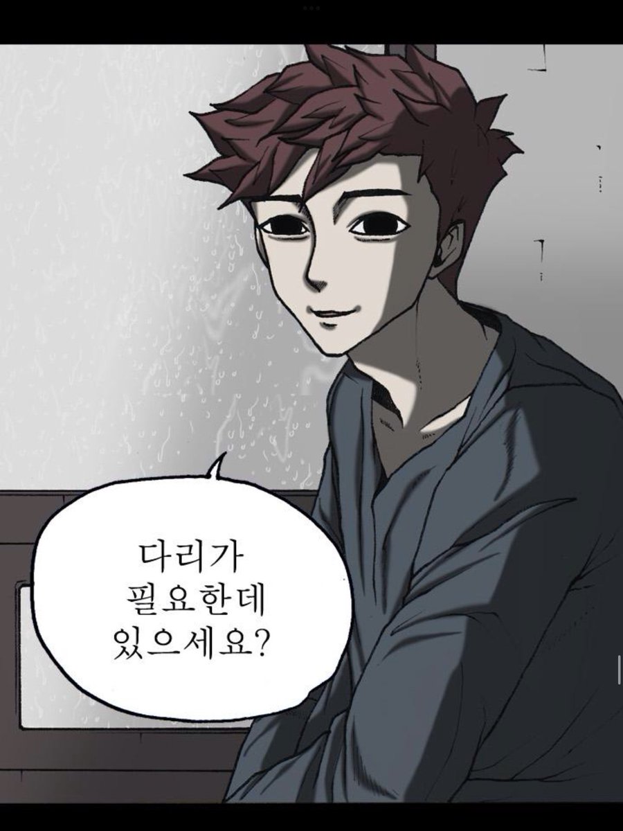 UmaAkdhkd's tweet photo. 아니 하 대사수준 씹탑력ㄷ https://t.co/q9FUAERtLA