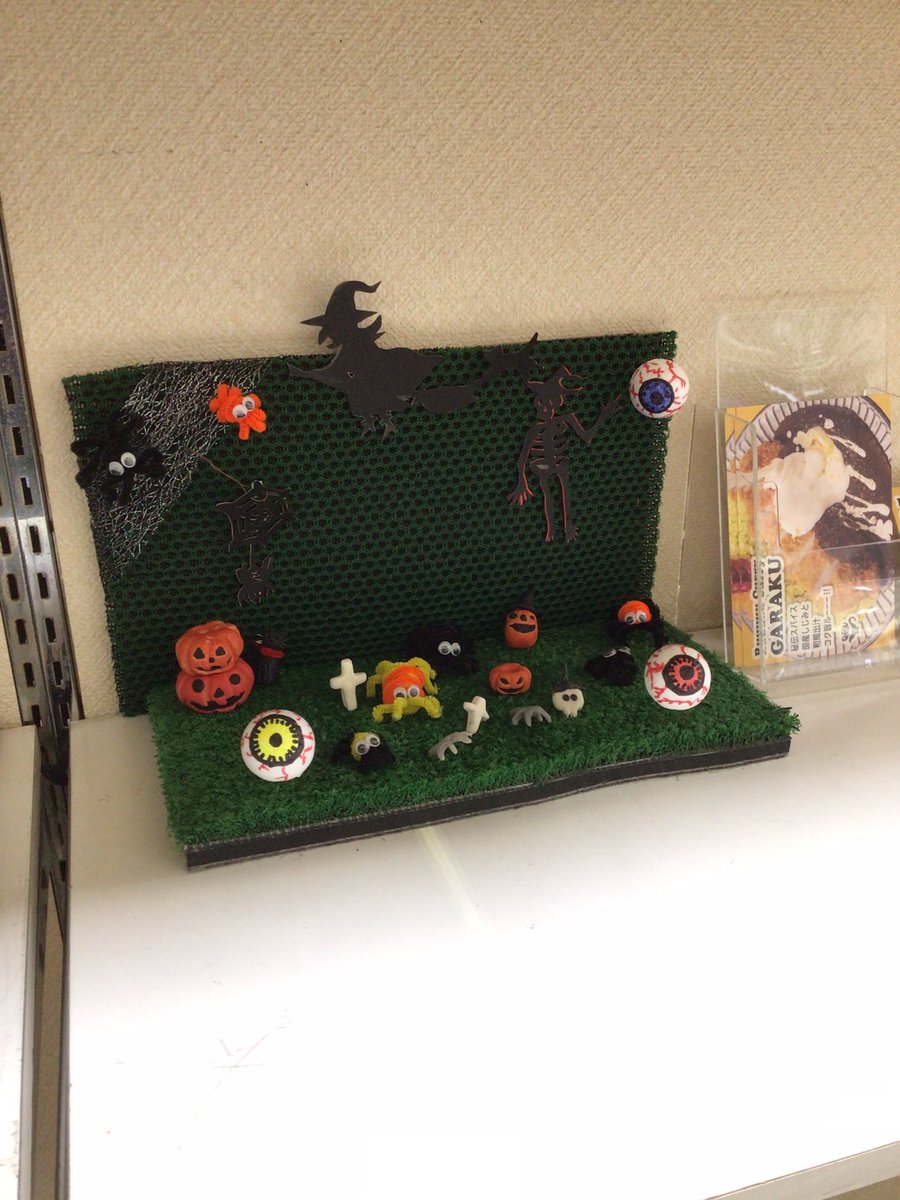 human_golf's tweet photo. こんにちは😃
今年も残すところあと3カ月！
そして、10月といえばハロウィン🎃🎃🎃

今年のヒューマンはハロウィンに力入っています👻
お店の至るところで、ハロウィンが感じられますよ！
是非ご来場の際には、店内の装飾もご覧いただけると嬉しいです！！

#ヒューマンゴルフガーデン https://t.co/h933w3RxeH