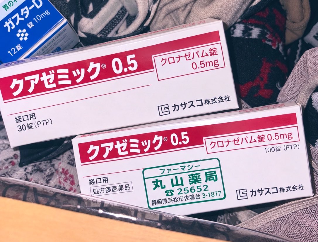 5erjf's tweet photo. あなた��けが私を元気にしてくれます https://t.co/mk8NPTTCji