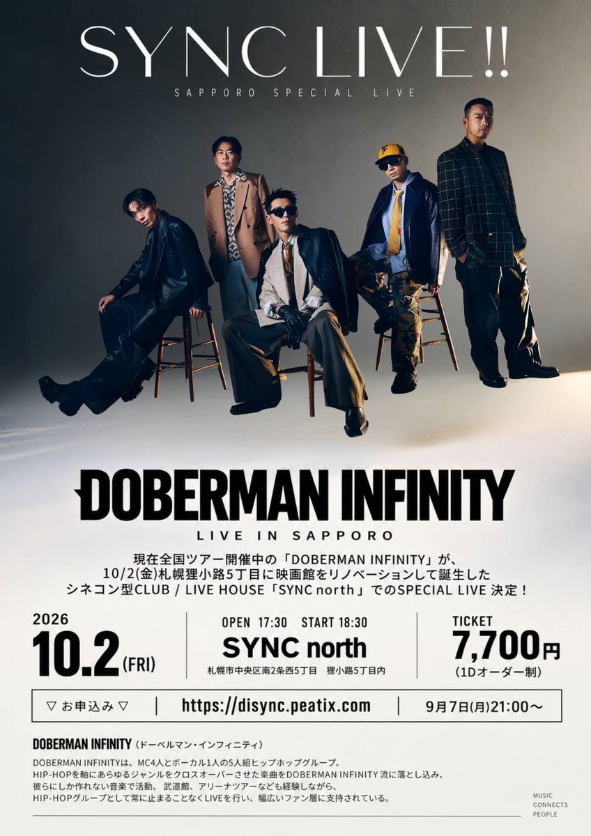 DOBER_OFFICIAL's tweet photo. ＼🐾TODAY🐾／
#𝑫𝑶𝑩𝑬𝑹𝑴𝑨𝑵𝑰𝑵𝑭𝑰𝑵𝑰𝑻𝒀
10/2(金)
『SYNC LIVE!! DOBERMAN INFINITY』
📍北海道・SYNC north
⏰開場17:30 開演18:30 会場　
🔗https://t.co/y0c7gDaLcw

北海道にてスペシャルライブ開催🎤
お待ちしております🔥 https://t.co/jUiarldBEI