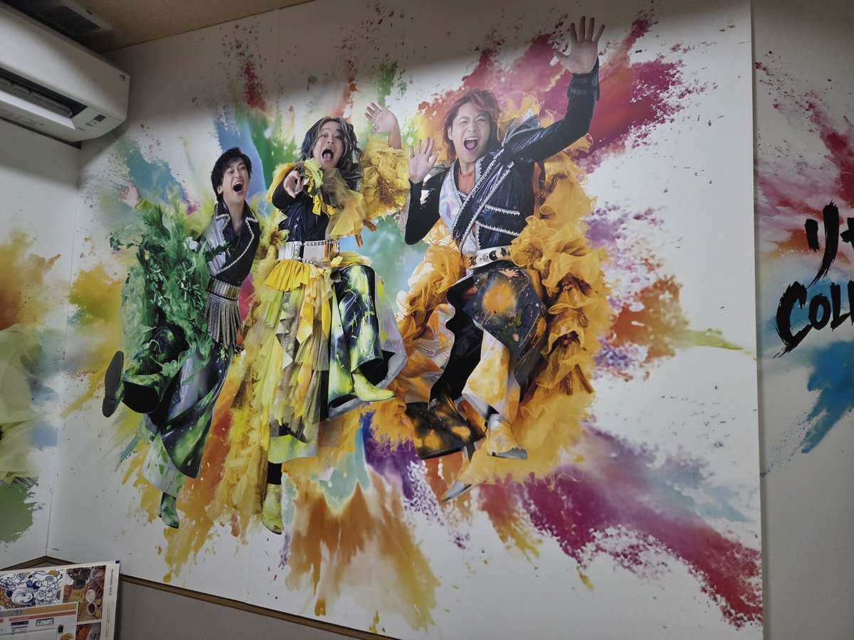 Hoshi_5050's tweet photo. 宮城でやるのアツすぎ https://t.co/G4IeuiJW5G