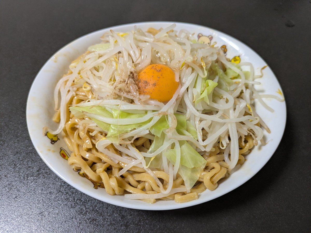 isuke_0325's tweet photo. 一昨日の家ラーメン https://t.co/p3G0oddUvs