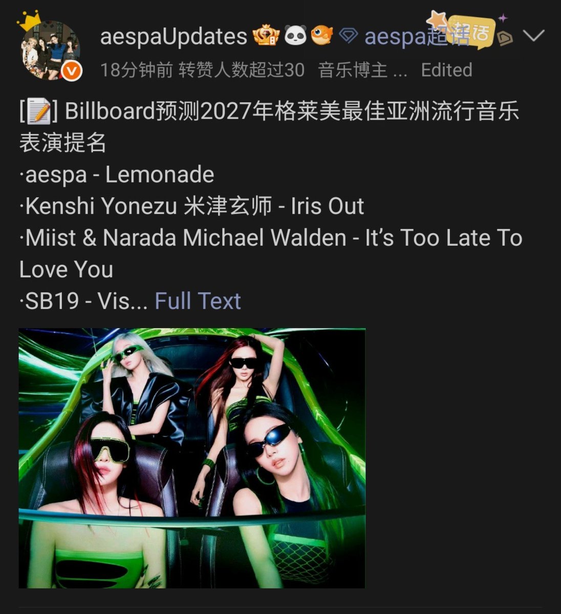 meebaobei1819's tweet photo. May nagpost na sa weibo 

SB19 VISA TATAK PINOY
@SB19Official #SB19
#SB19VISAforGrammyNomination https://t.co/dWK3tyGMz0
